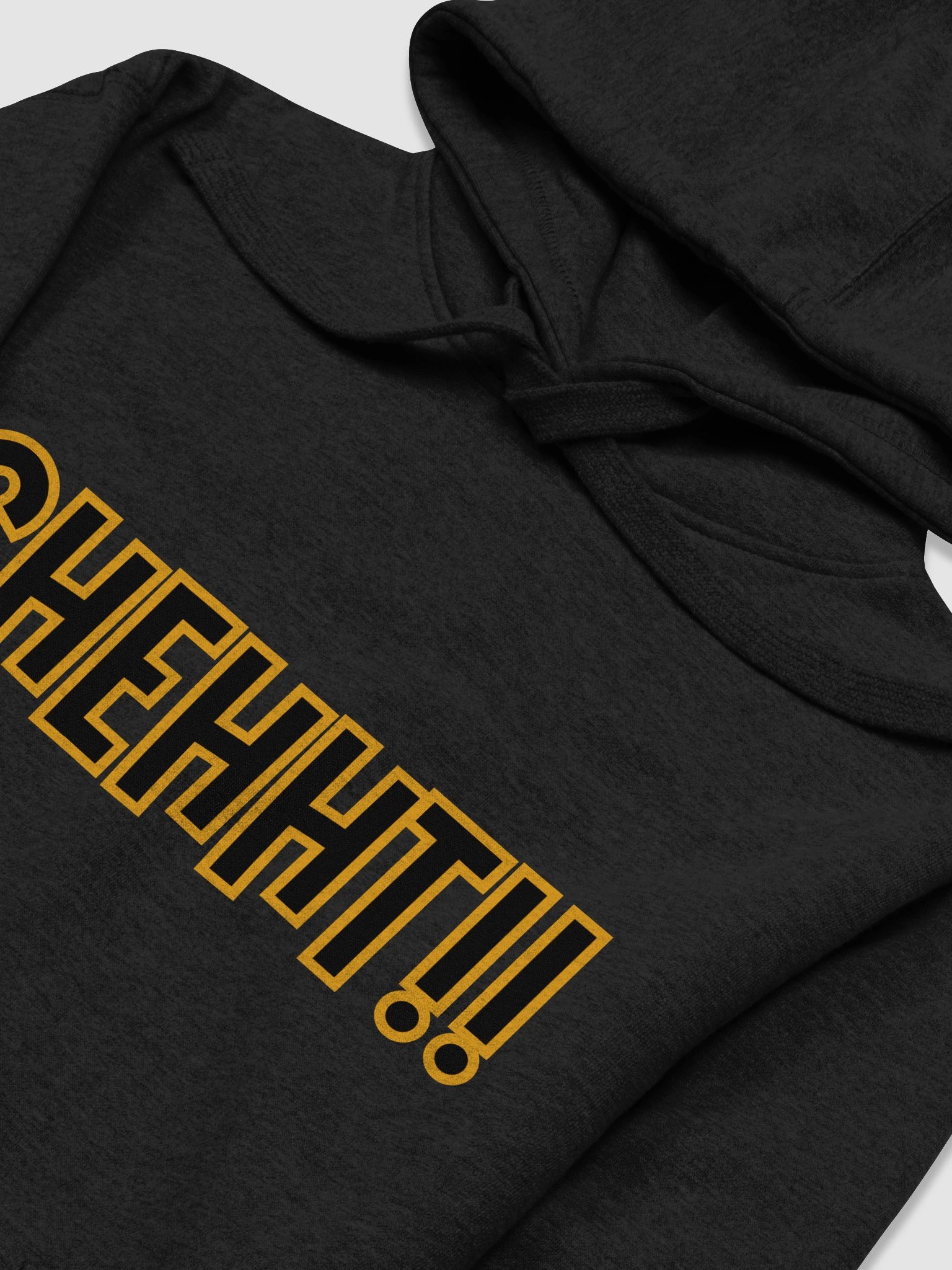 'Angry' Munz Hoodie product image (3)