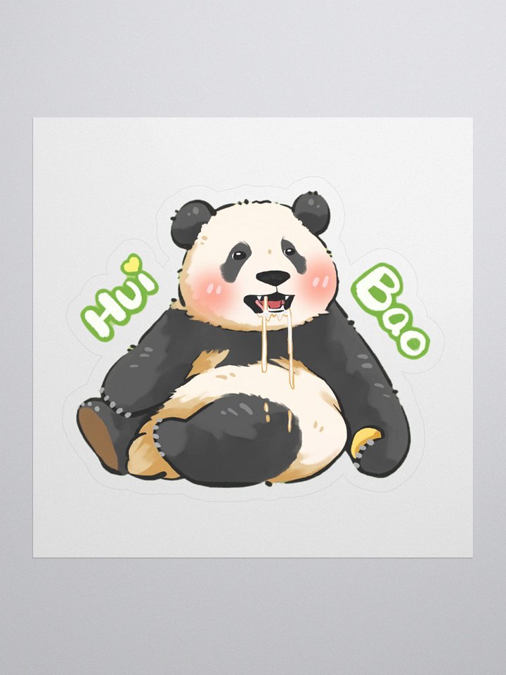 HUIBAO🐼Giant Panda product image (1)