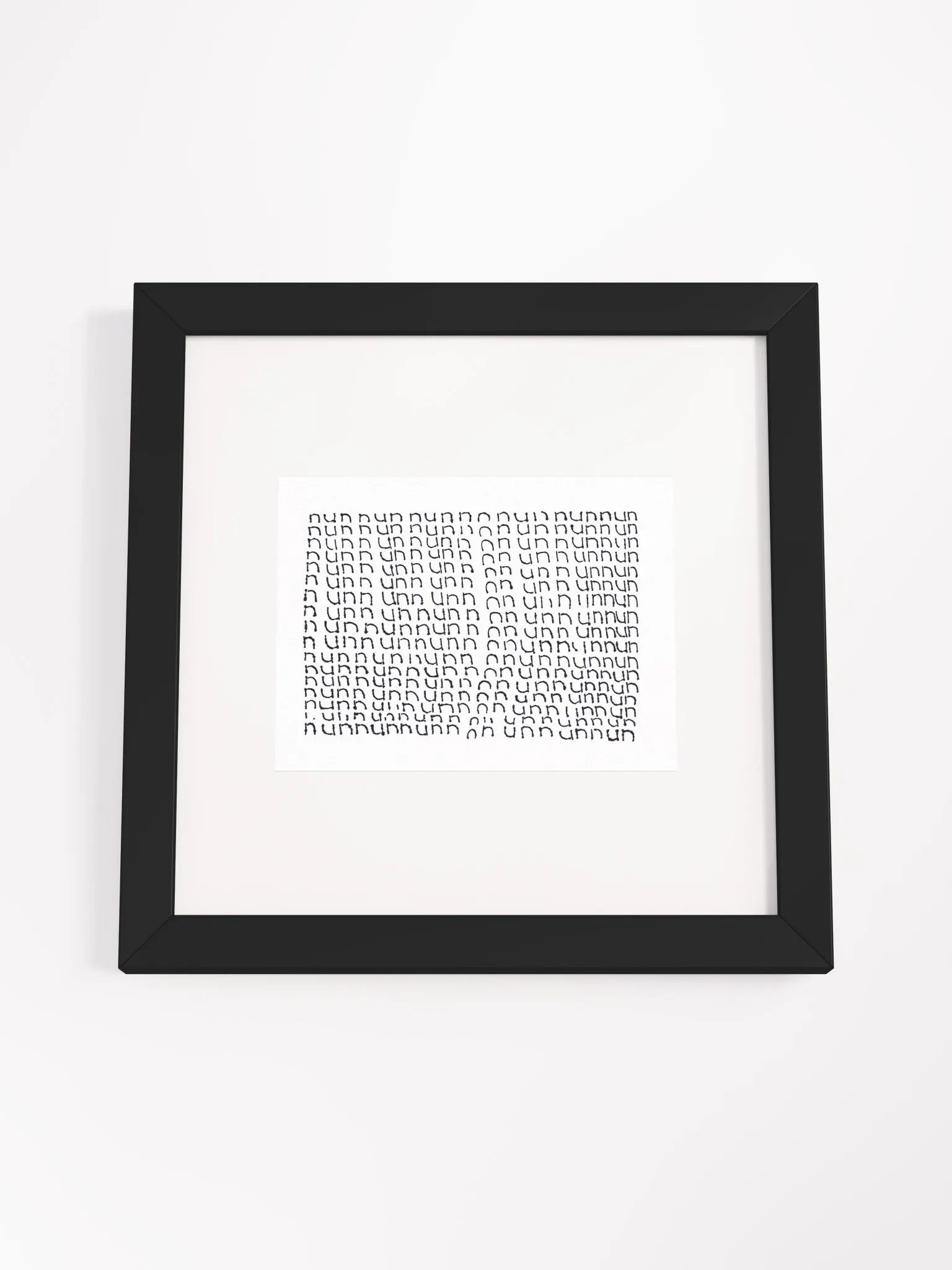 Nun Panel Card Print Framed product image (4)