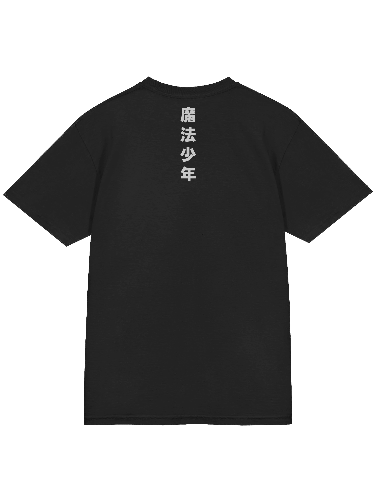 Pretty Guardian Magical Boy Hypebeast Tee product image (4)