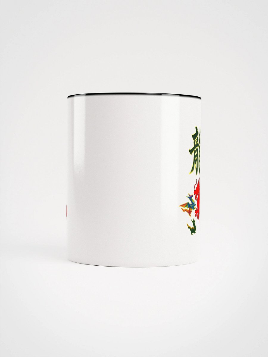 Dragon Duel Ceramic Mug product image (41)