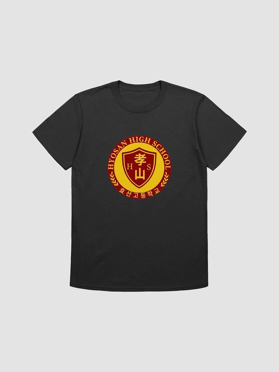 'Hyosan High School' T-Shirt product image (2)