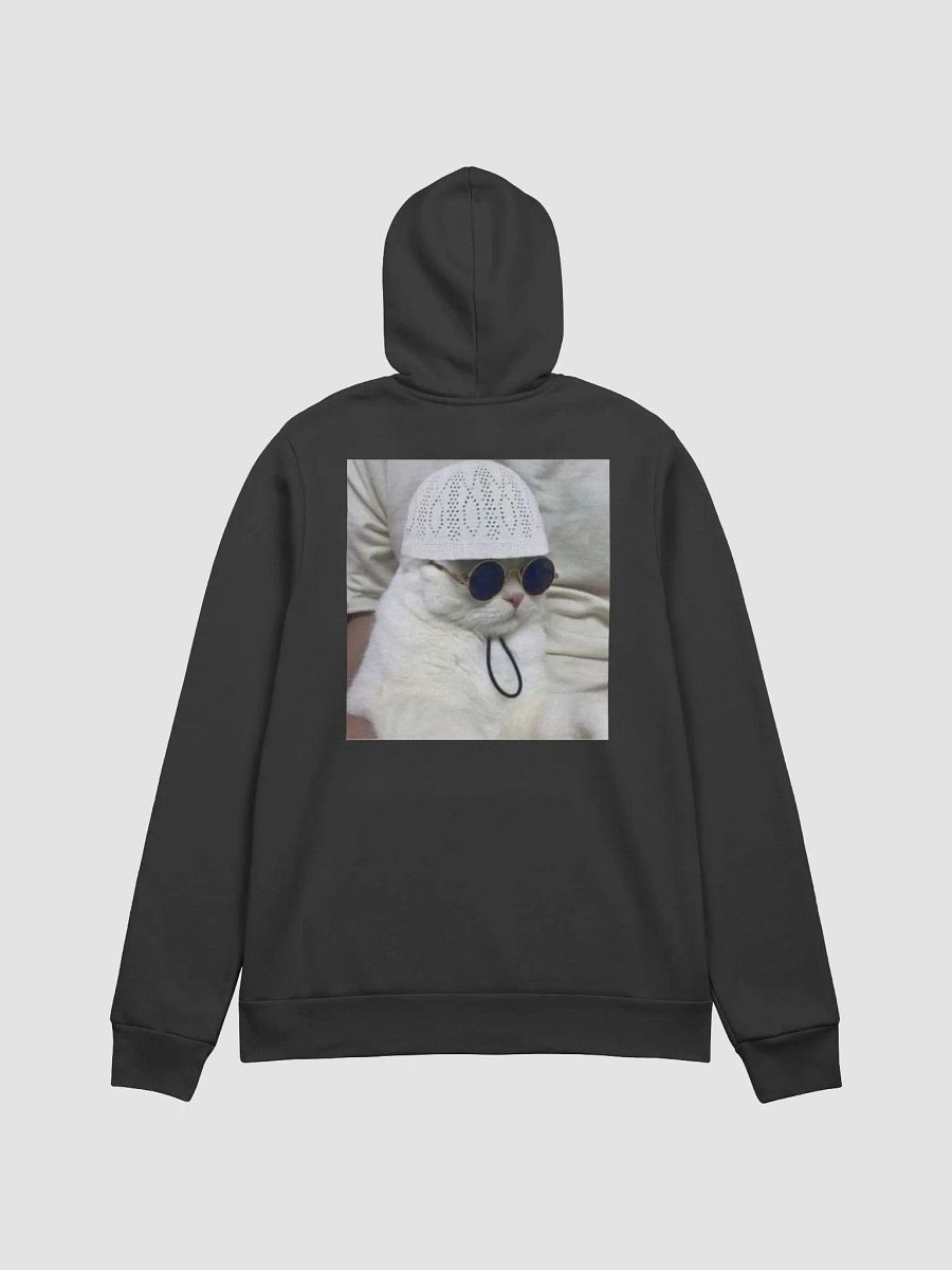 halal cat hoodie product image (2)