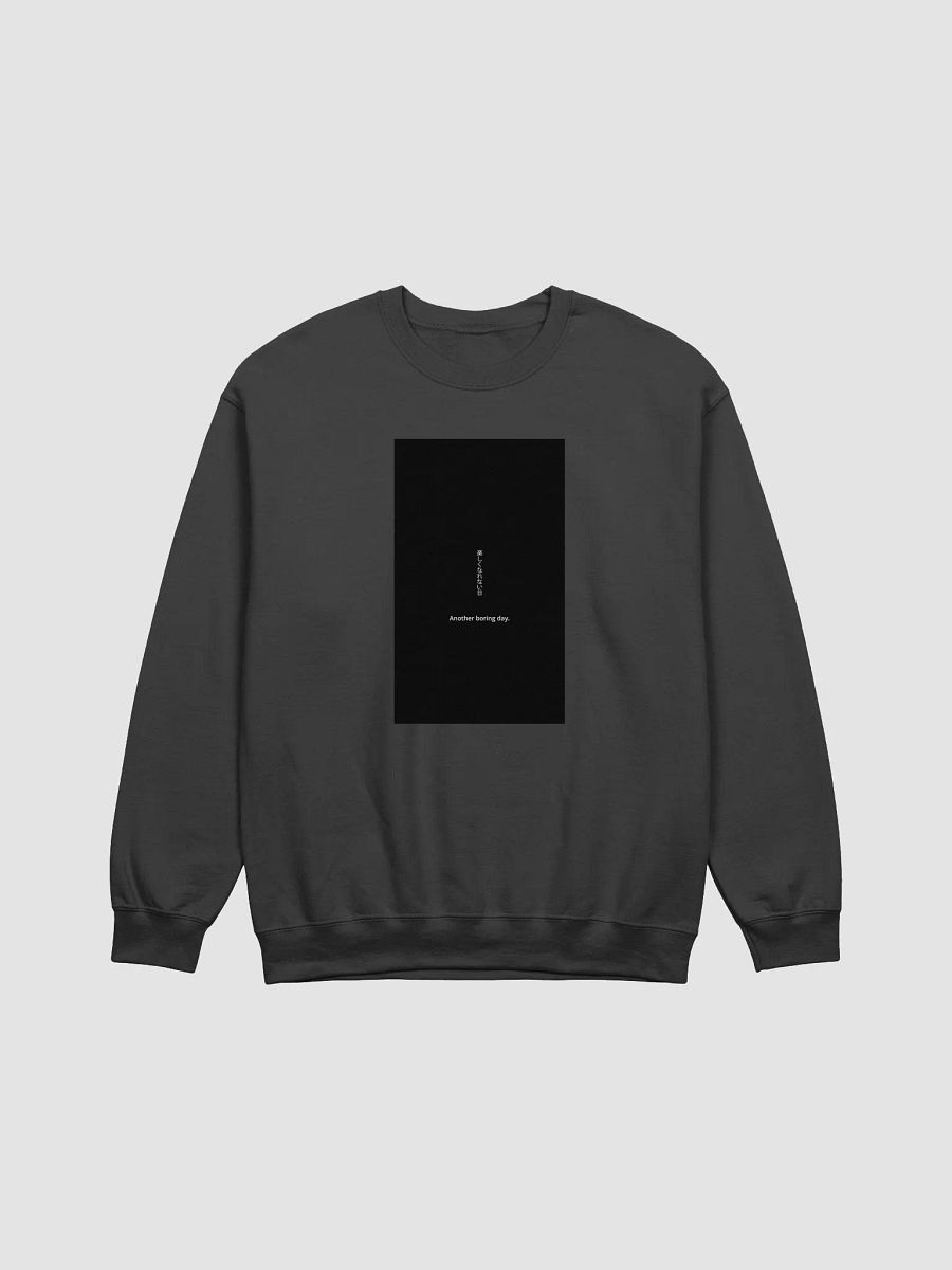 Another Boring Day Japanese Crewneck product image (9)