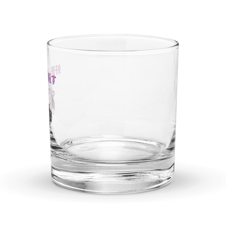 "On The Rocks!" product image (2)