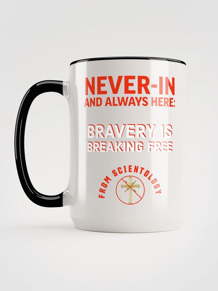Never-In Coffee Cup product image (6)