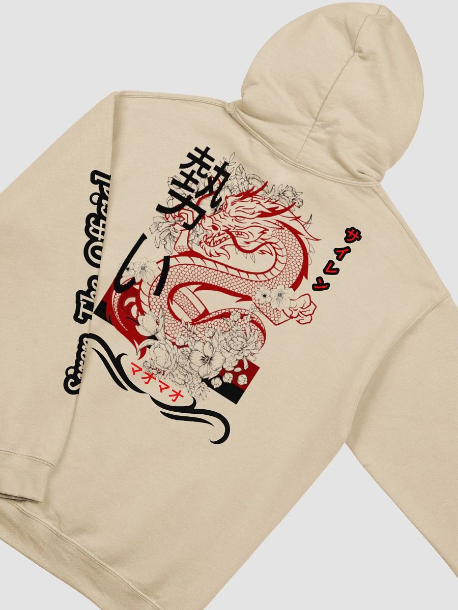 Siren. The. Official Hoodie product image (4)