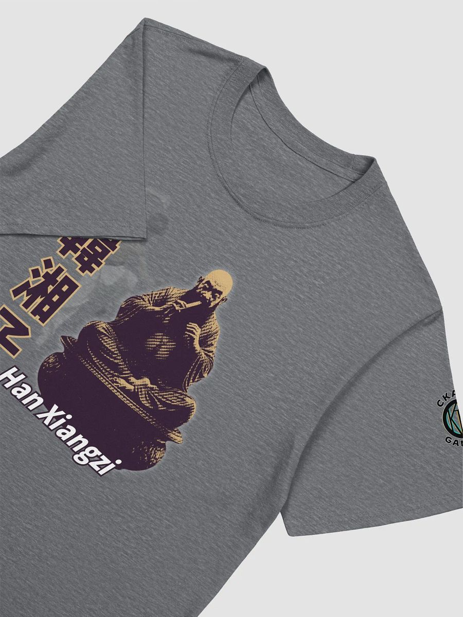 Flute Style (Drunken Master) product image (9)