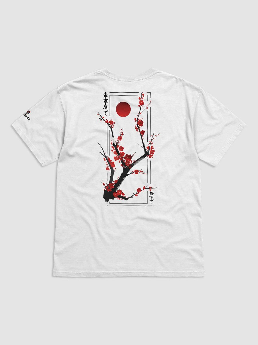 Blossom Burst - Vintage Comfort: Garment-Dyed Cotton Tee product image (8)