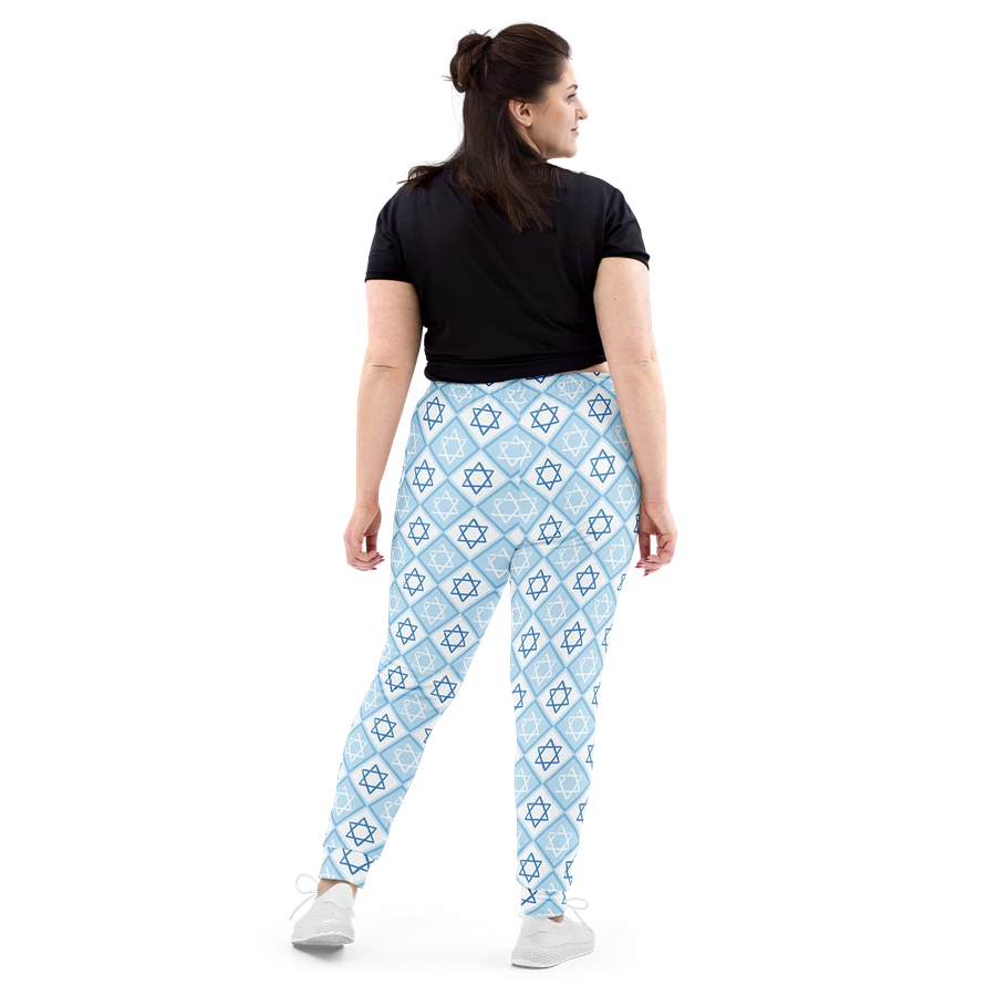 Star of David Joggers - Female Fit product image (6)