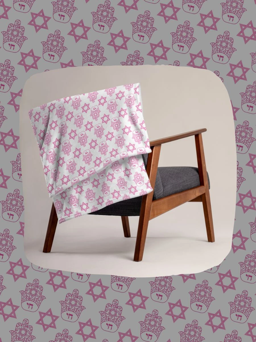 Pink Hamsa & Star of David Blanket product image (1)