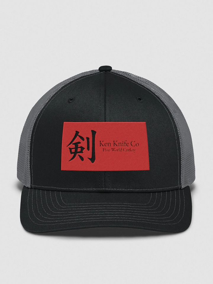 Ken Knife Co Richardson Hat 