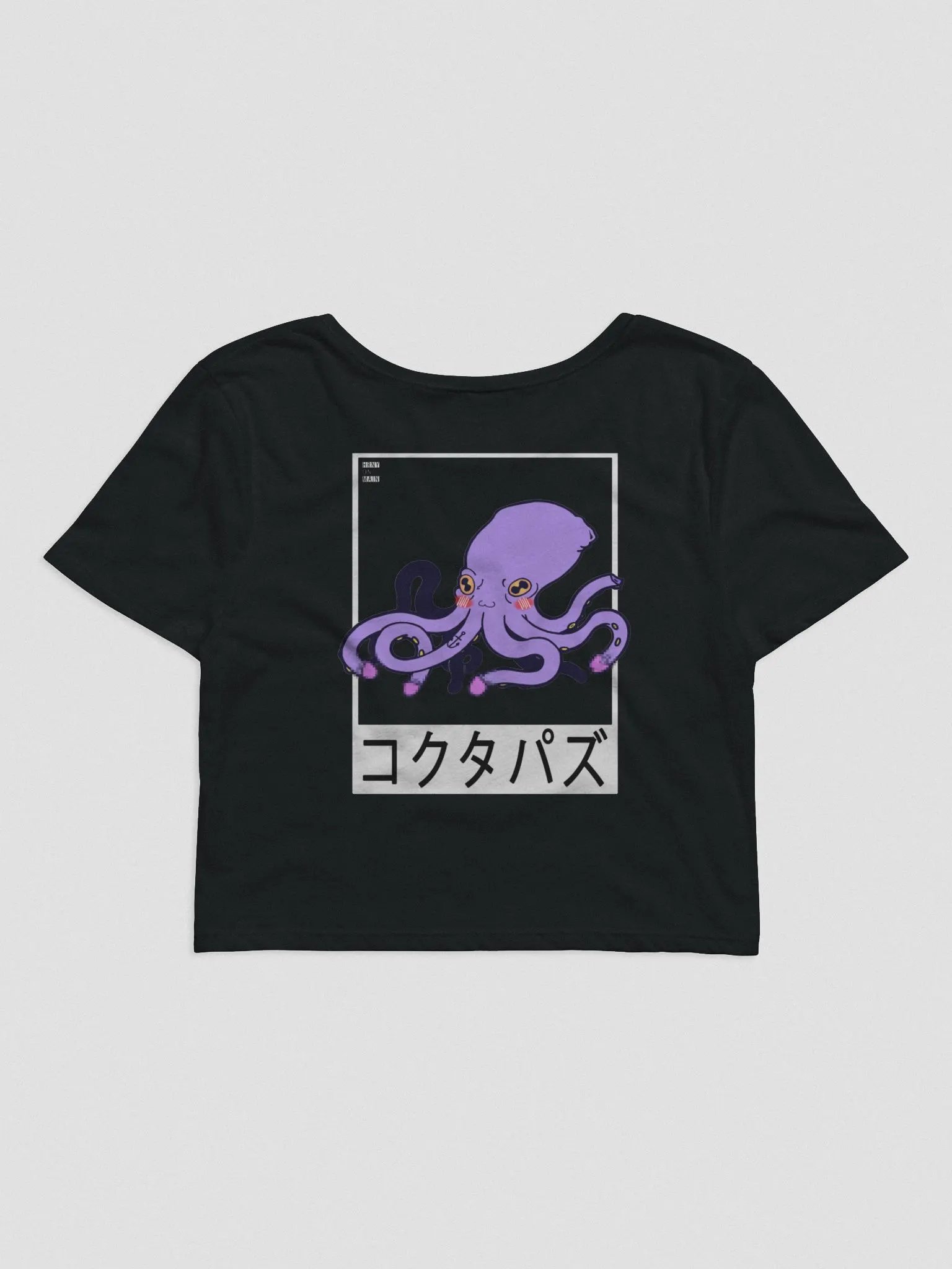 HRNY | Cocktapus Crop Top product image (2)