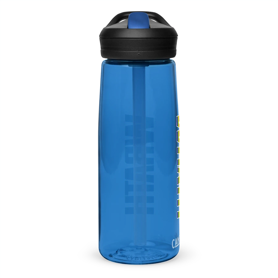 Pride 2023 striped Camelbak bottle product image (3)