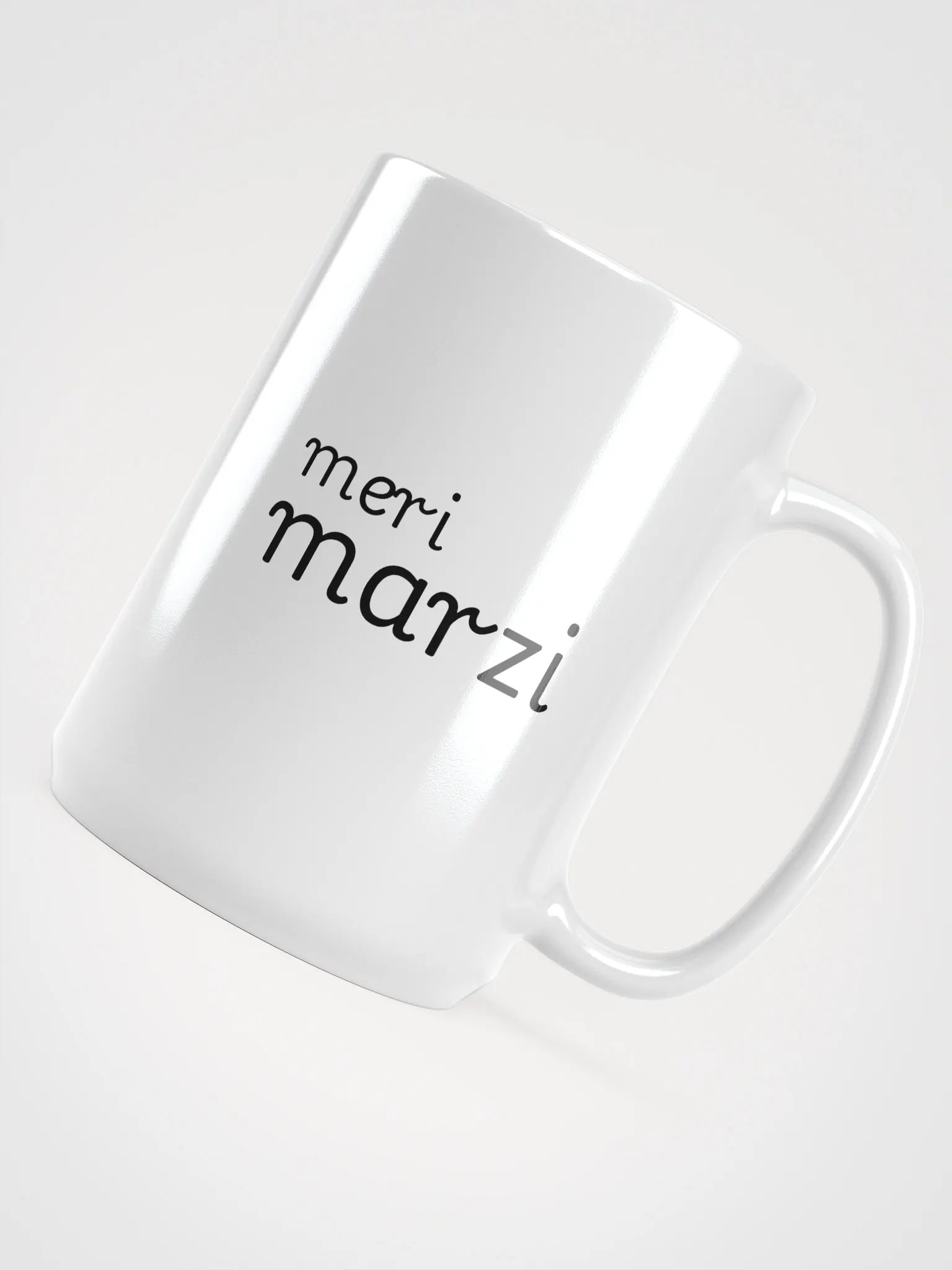 Invisible Elegance Mug product image (4)