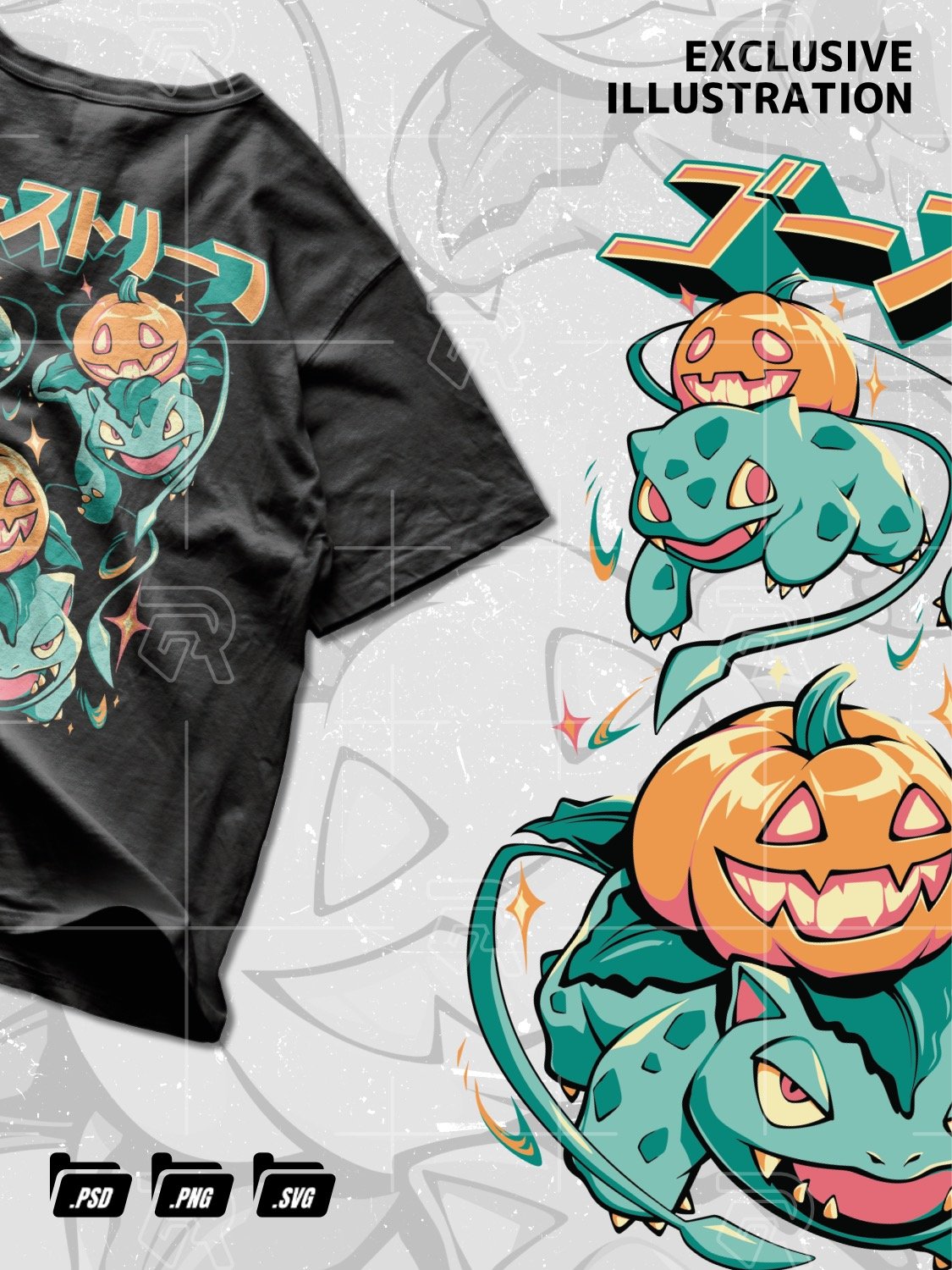 Ghost Leaf – ゴーストリーフ (Halloween Bulbasaur Edition) product image (3)