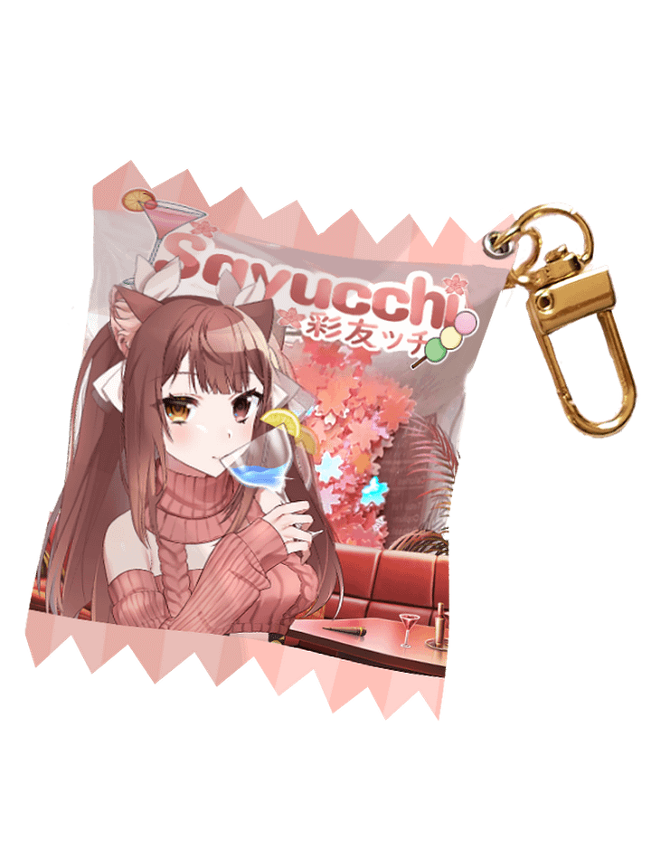 Sakura Candy Keychain product image (1)