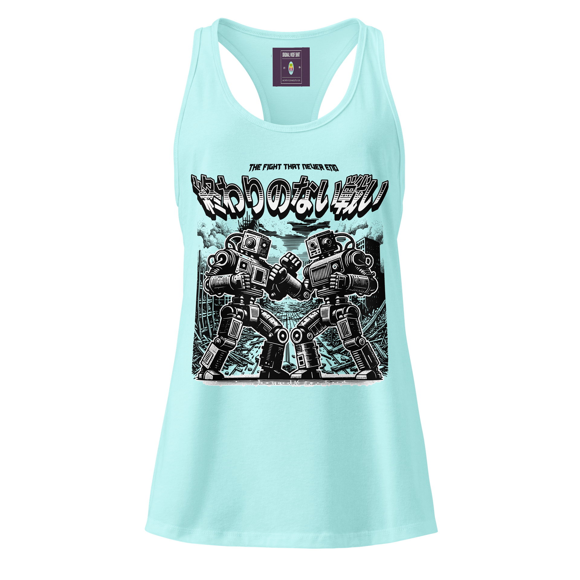 Never Ending Fight | Next Level Racerback Tank Top product image (2)
