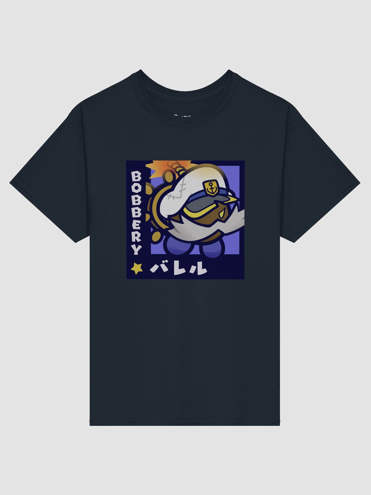 Explosive Bomb - Shirt product image (3)