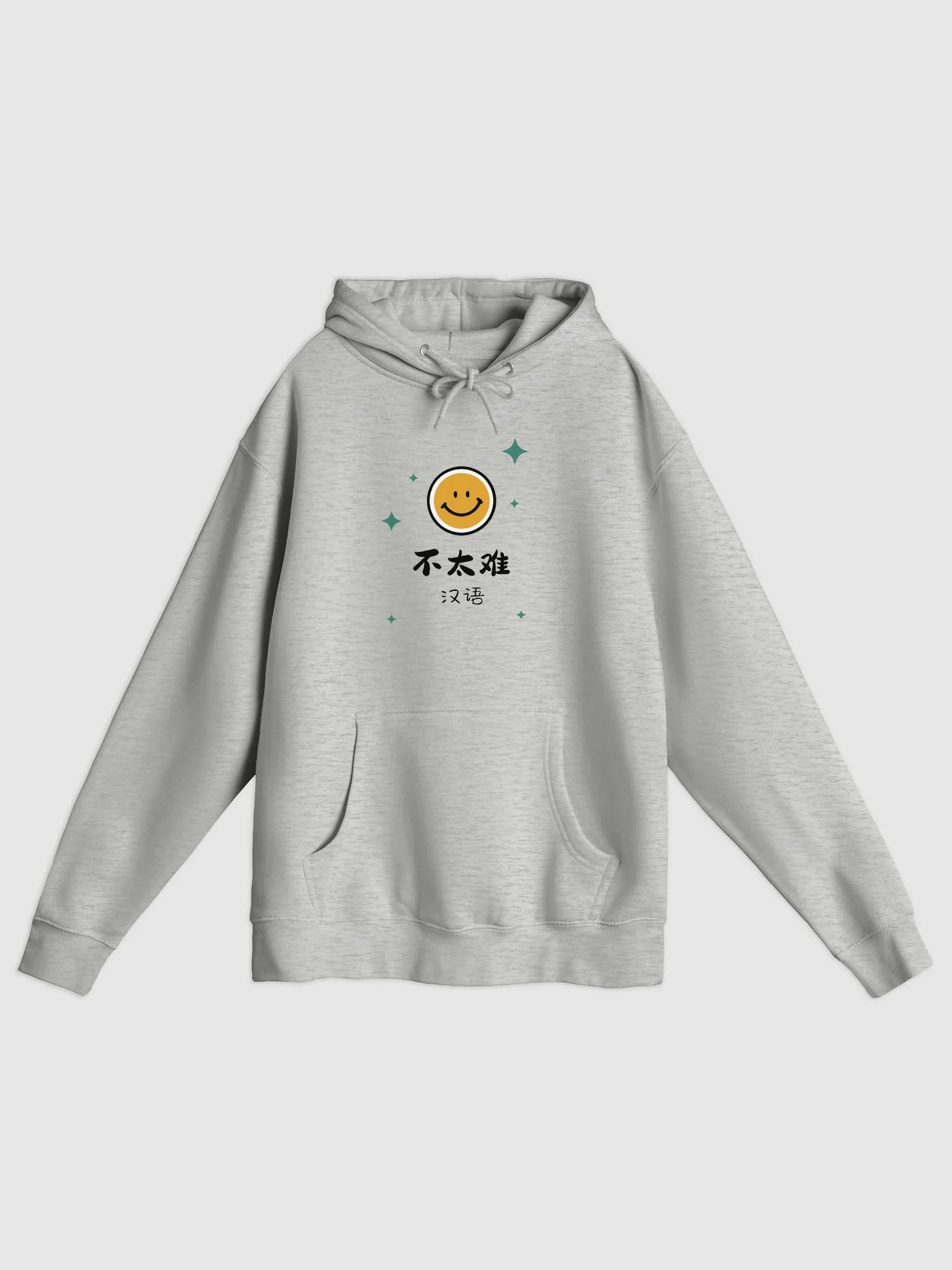 Chinese is not too difficult Hoodie product image (1)