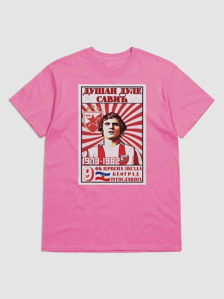 Dušan Dule Savić (FK Crvena Zvezda) Gildan Heavyweight T-Shirt product image (1)