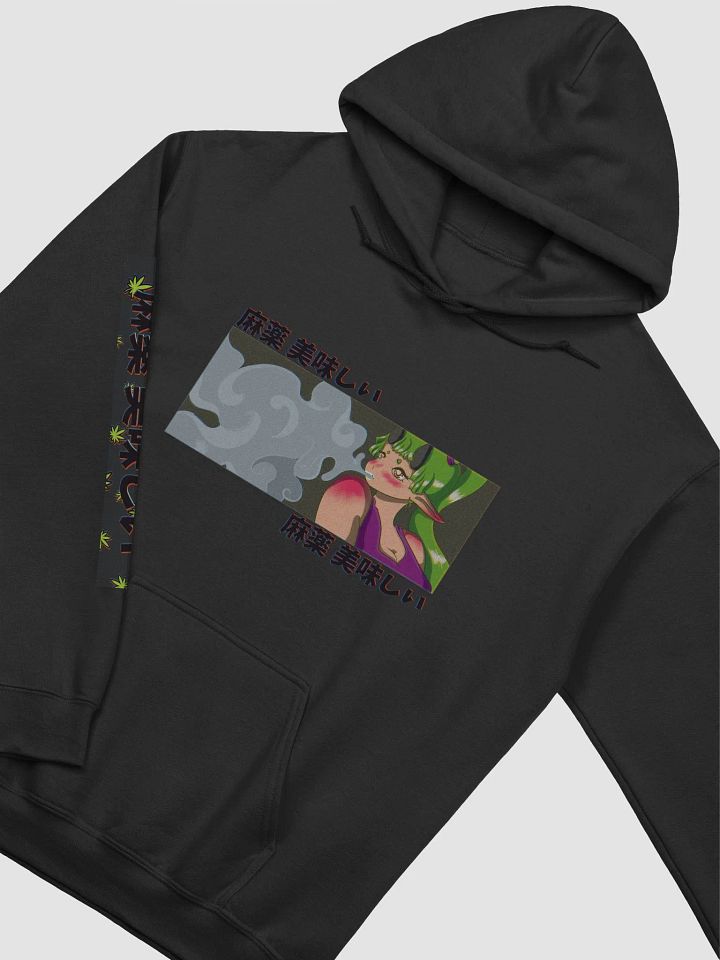 Hexi Yum Hoodie product image (1)