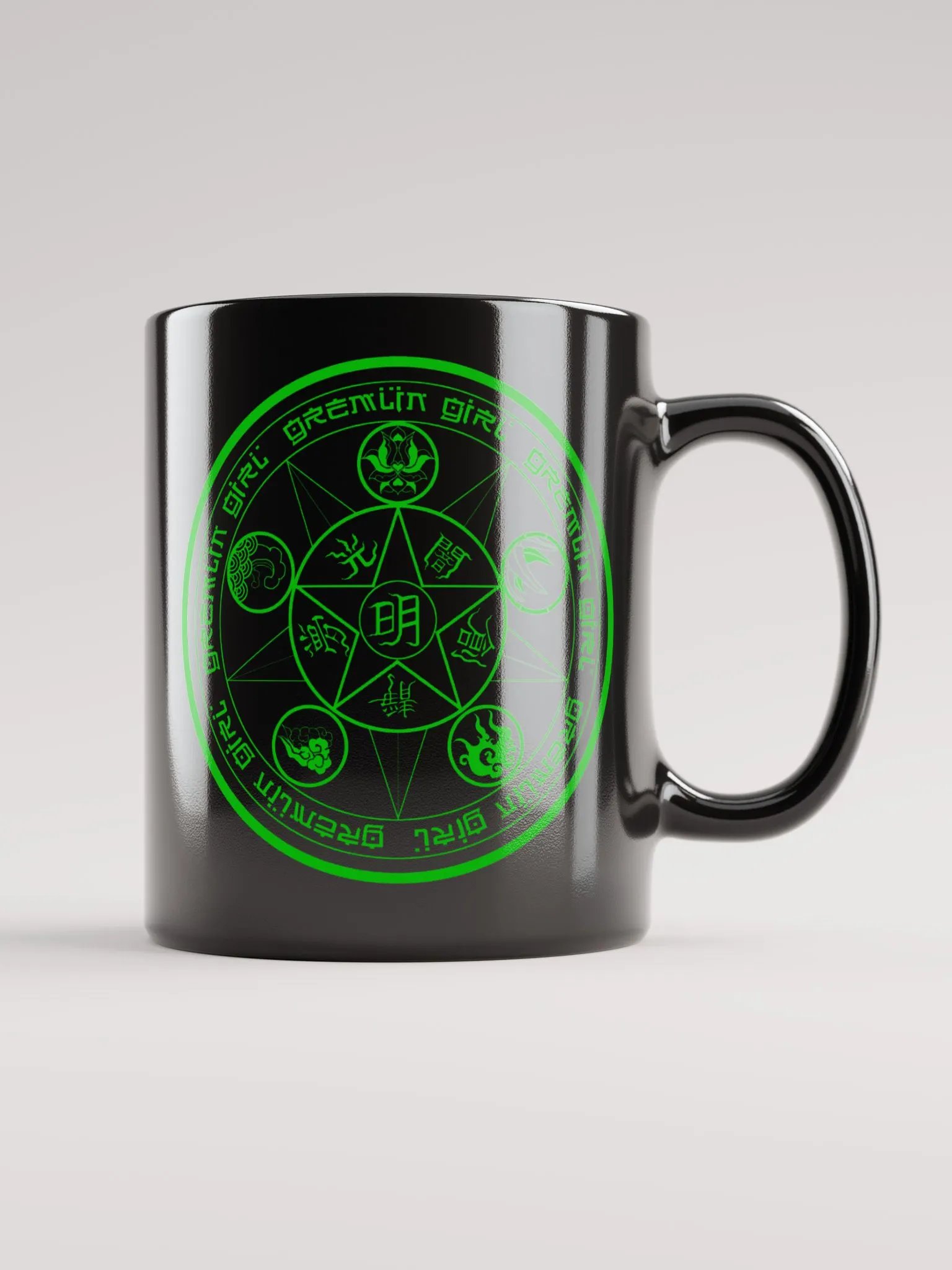 Black Summoning Circle Mug product image (3)