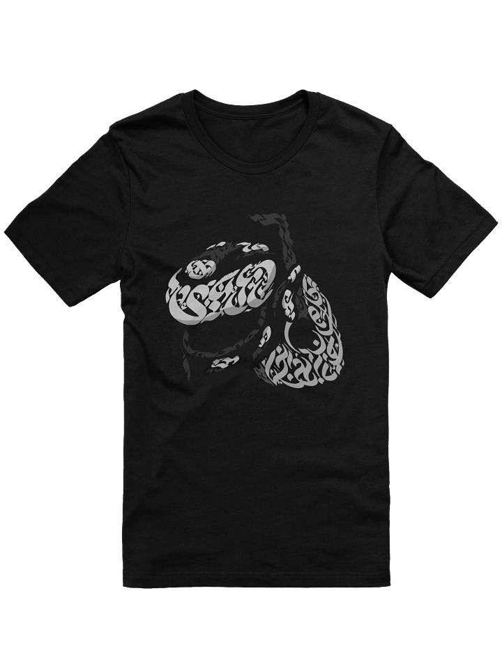 YAD Oud T-Shirt (Black And White Logo) product image (1)