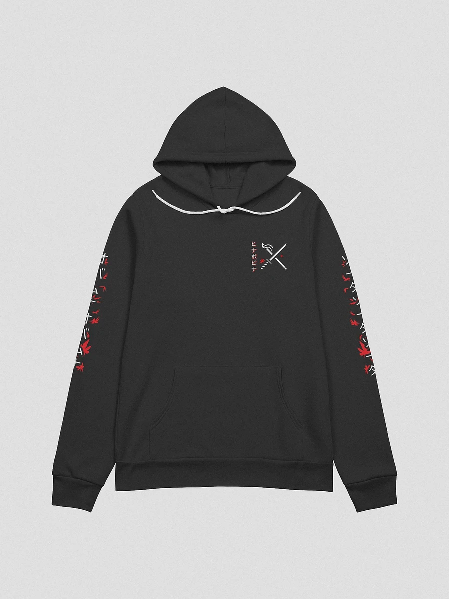 HinaBoBina Hoodie (Alternate) product image (2)