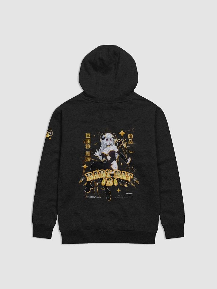 BabyBatB Anime Streetwear Hoodie Alt product image (2)