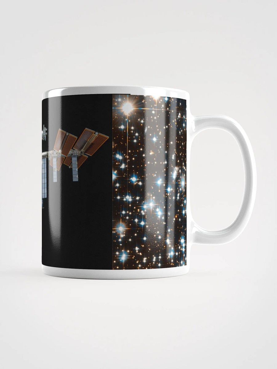 ASTRO White Glossy Mug product image (1)
