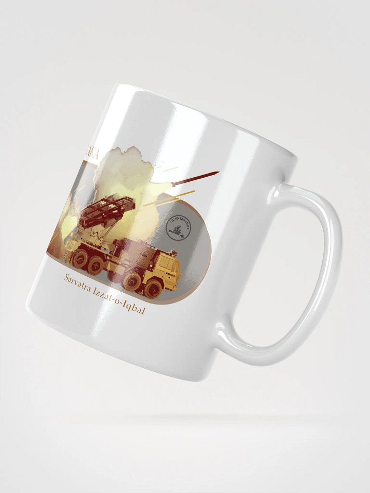The Pinaka (mug) product image (5)