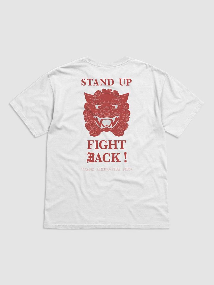 Stand Up, Fight Back shirt product image (2)