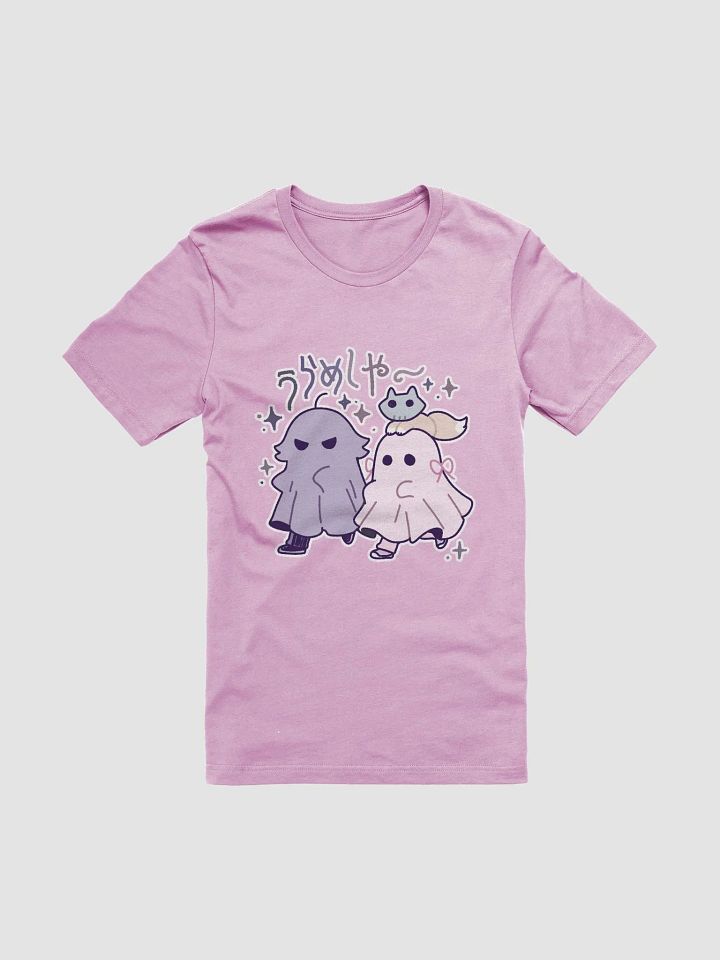 Urameshiya Tee product image (1)