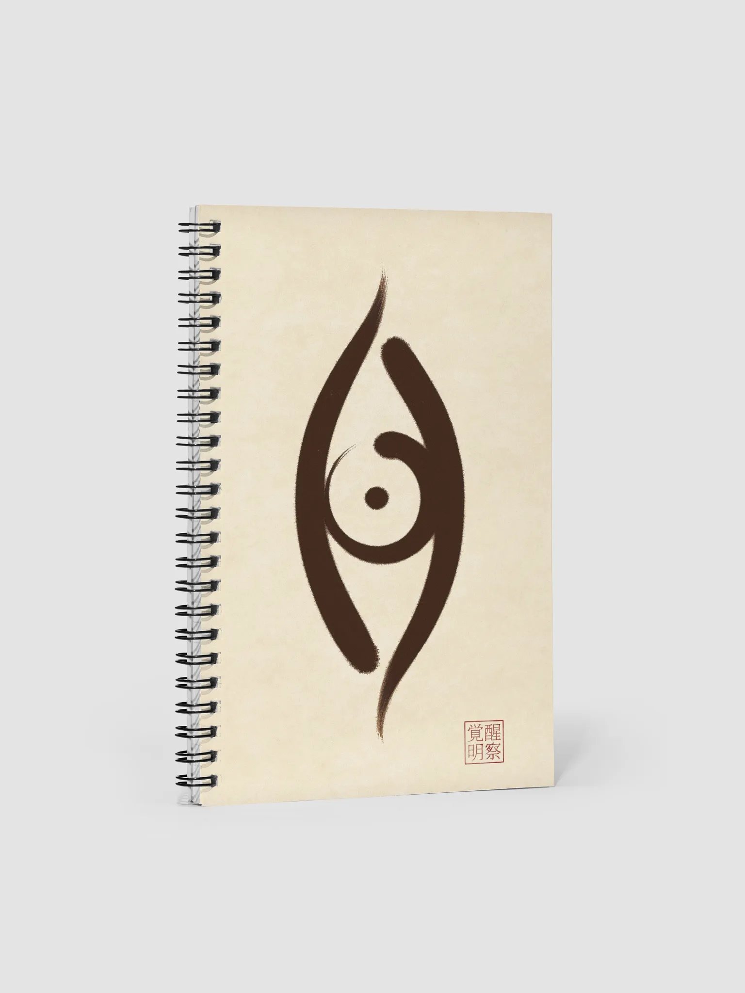 AWAKEN INSIGHT Logo - Spiral Notebook Journal product image (2)