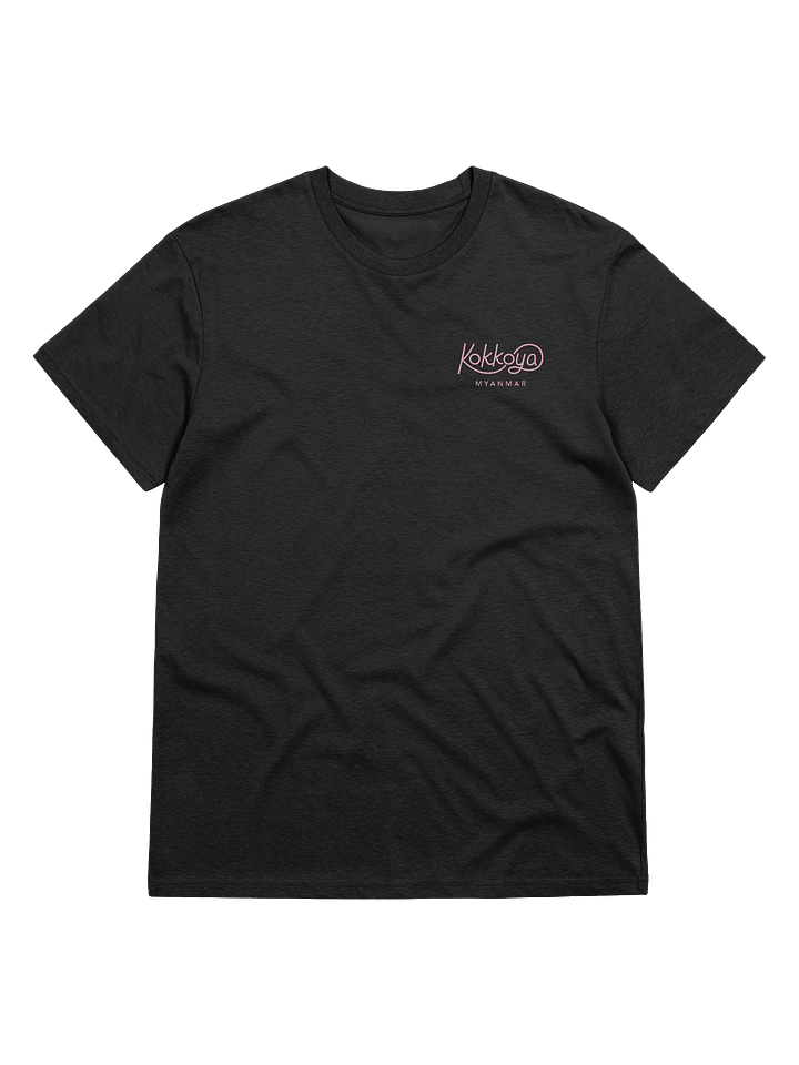 Layers of life (dark colours) product image (1)