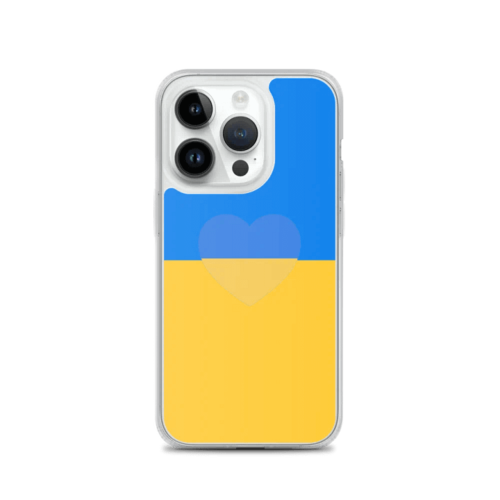 urkaine product image (3)