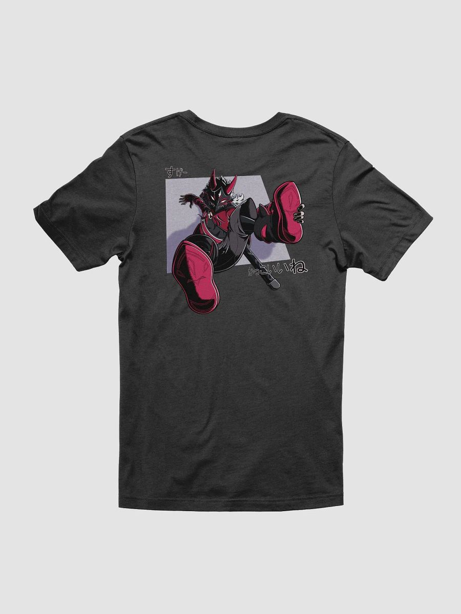 Zentaro Tee (ZYoshiYoshi64) product image (3)