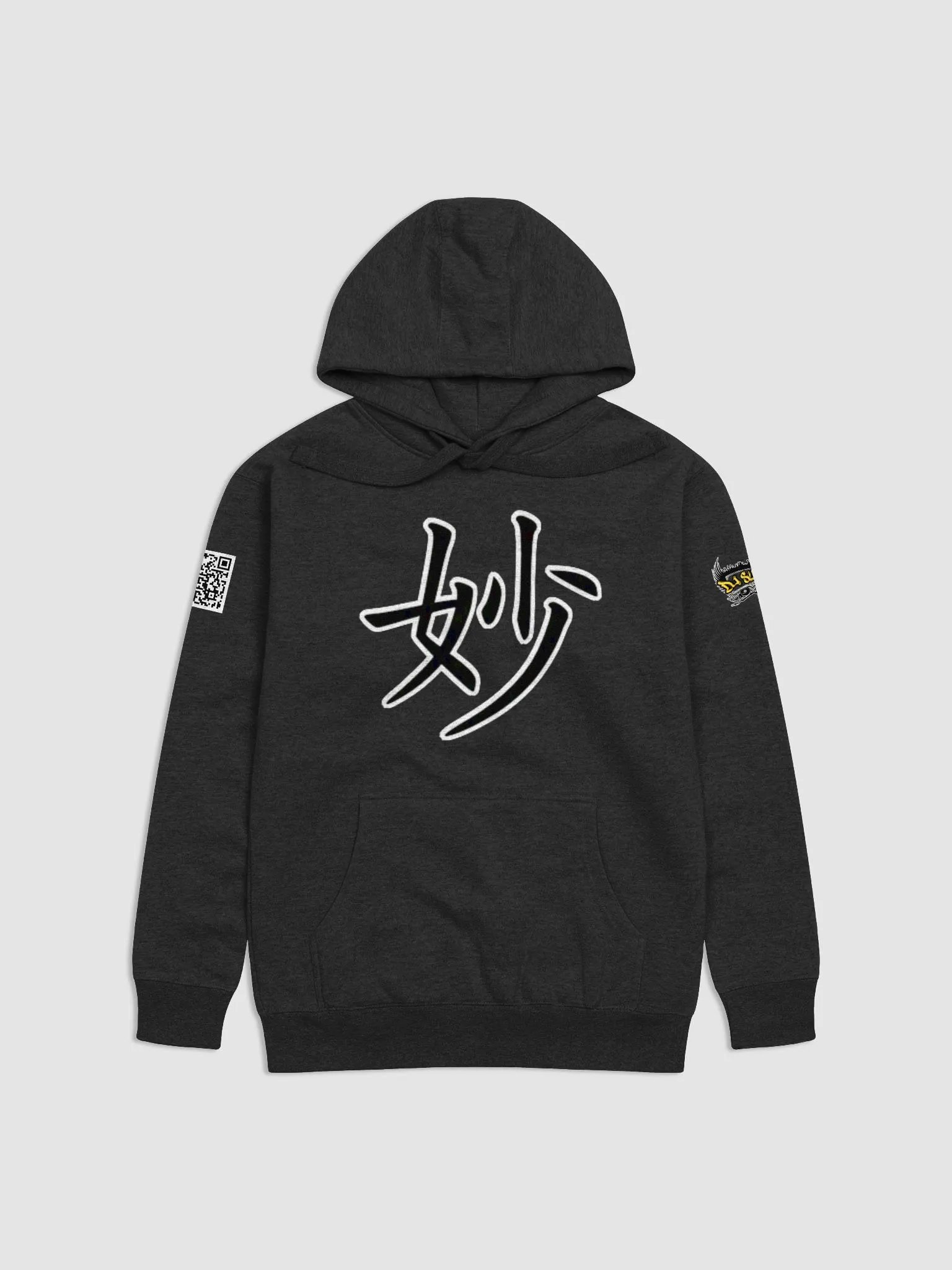 So Sutle Hoodie product image (2)