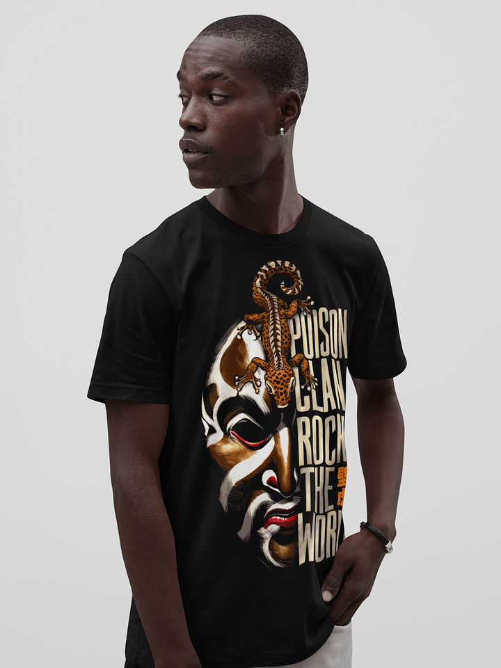 🏷️ THE FIVE DEADLY VENOMS - LIZARD T-SHIRT product image (2)