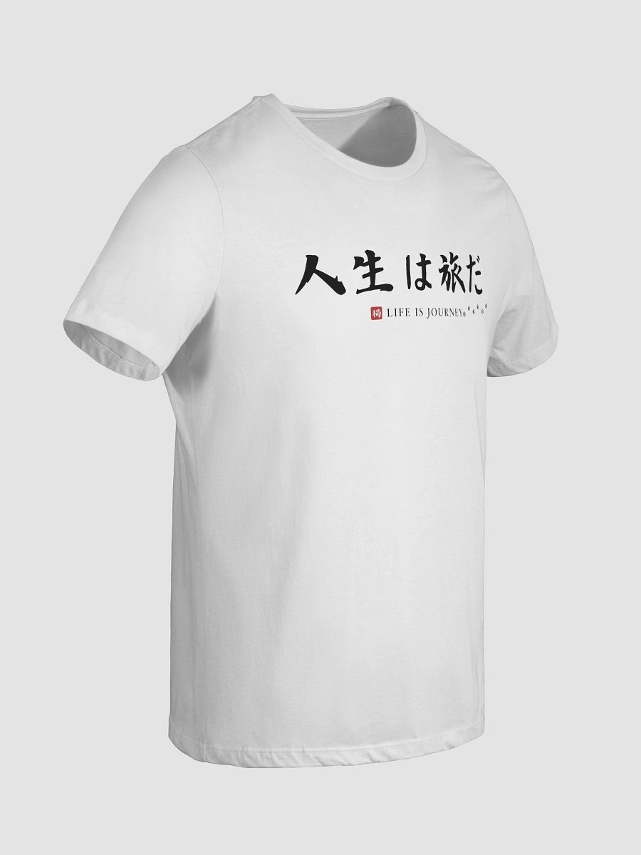Chani Japan | Life is Journey Womens White Relaxed Fit Super Soft product image (6)