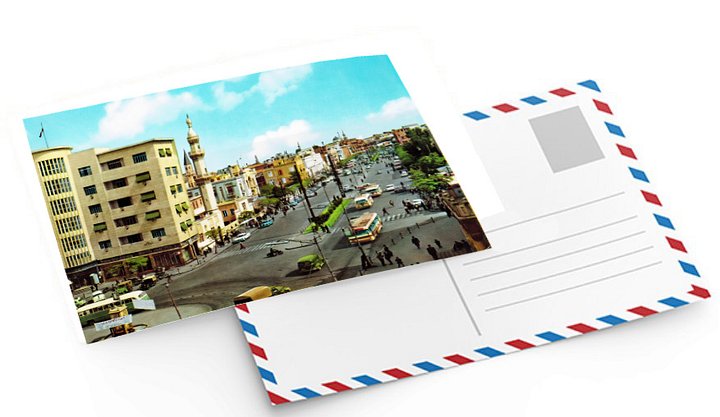 بطاقة بريدية : شارع النصر في دمشق منتصف القرن العشرين product image (1)