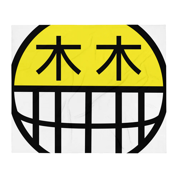 Kanji Smile Throw Blanket product image (2)