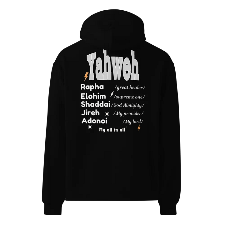 Yahweh Unisex Oversize Hoodie product image (1)