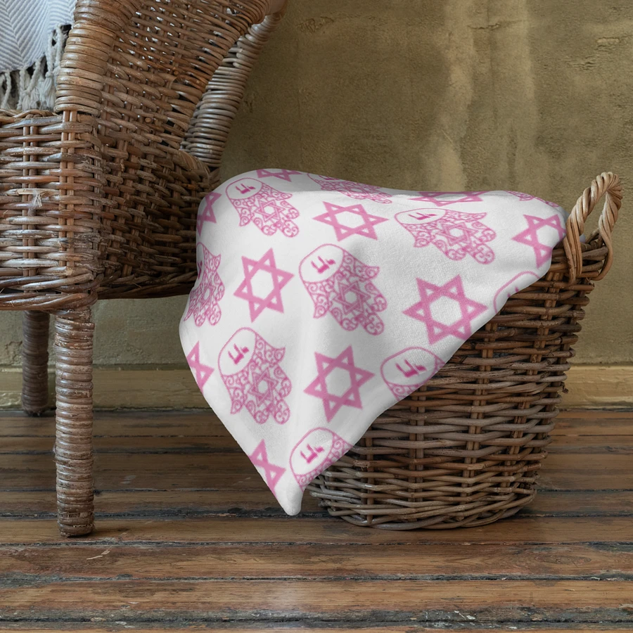 Pink Hamsa & Star of David Blanket product image (4)