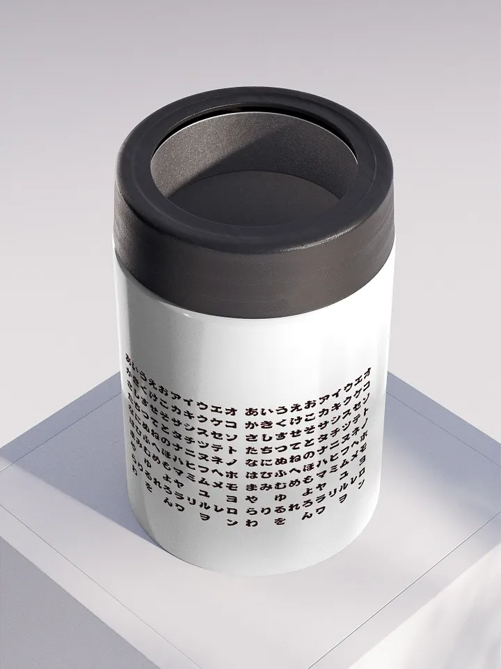 AIUEDO JAPANESE LETTERS Japón Go product image (2)