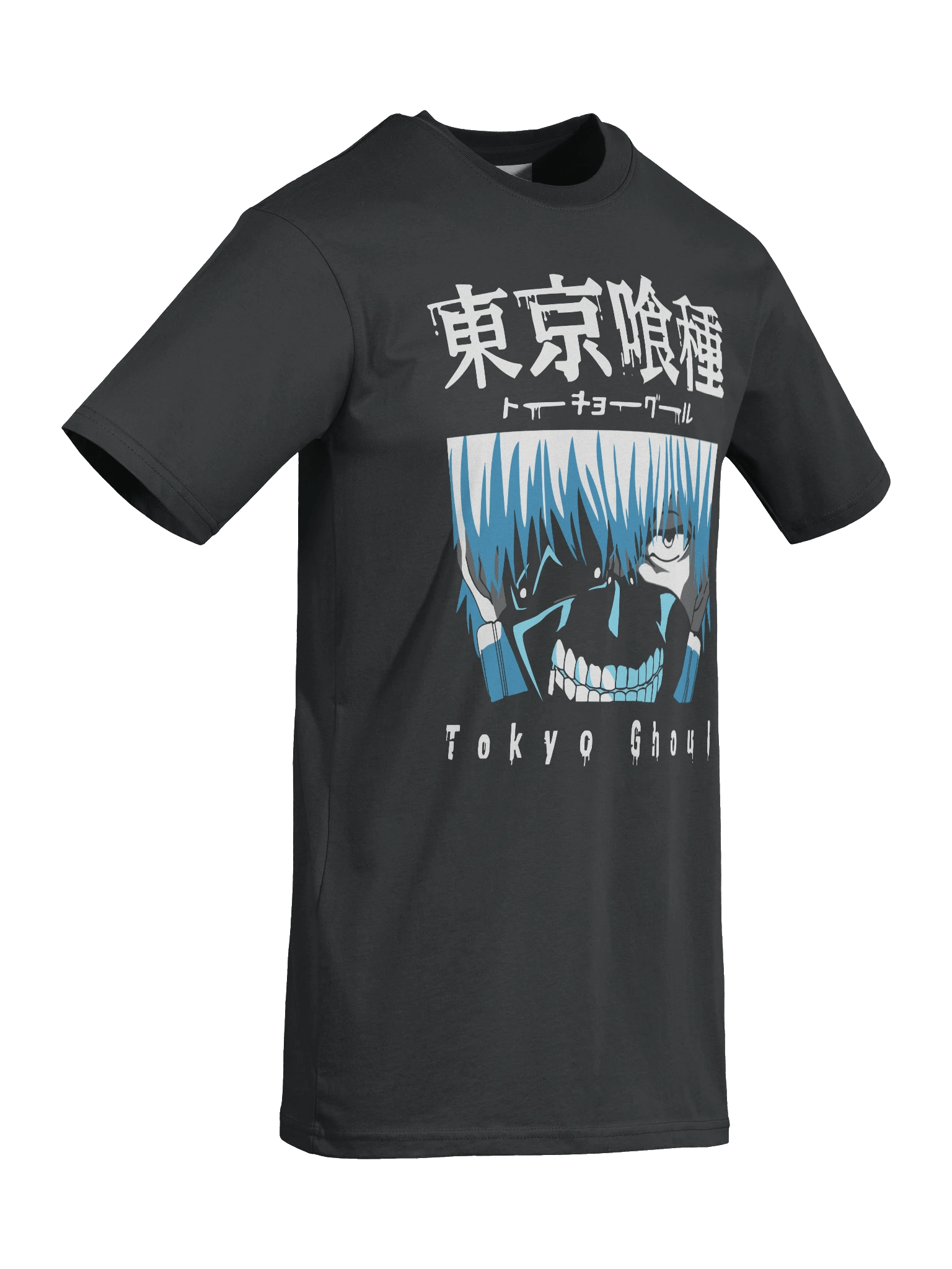 Kaneki's 1000 Minus 7 T-Shirt product image (31)