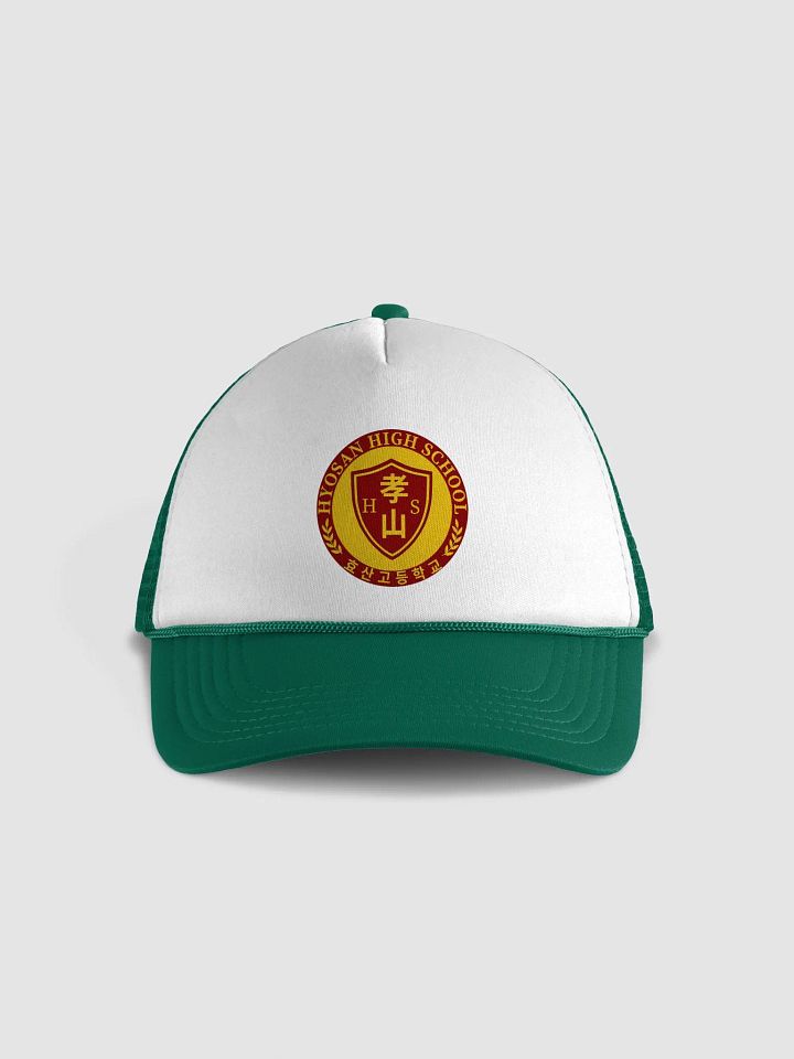'Hyosan High School' Baseball Cap product image (1)