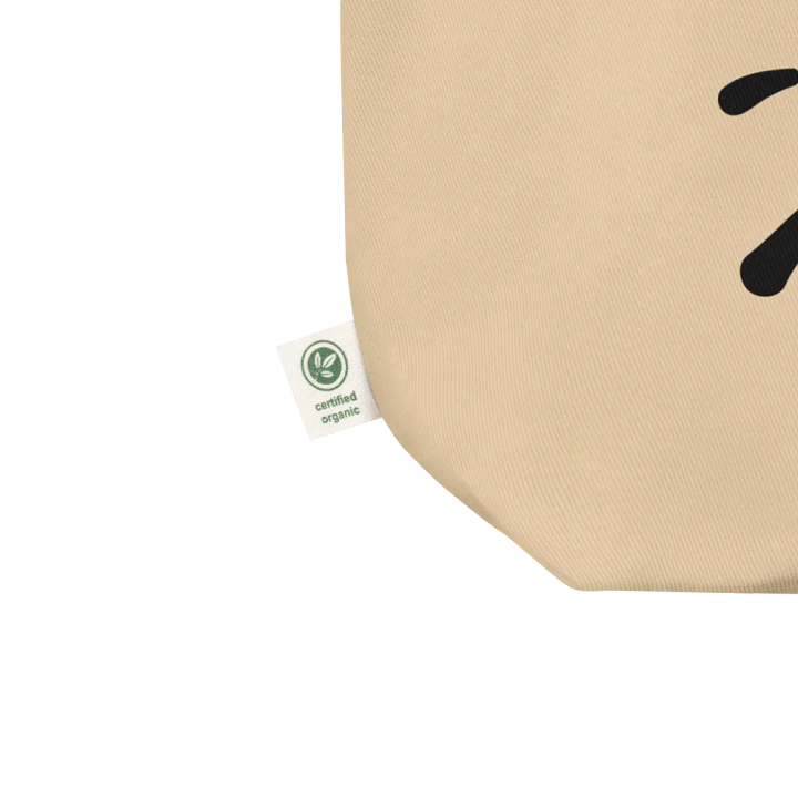 Sunshine Smiles Organic Tote Bag product image (2)