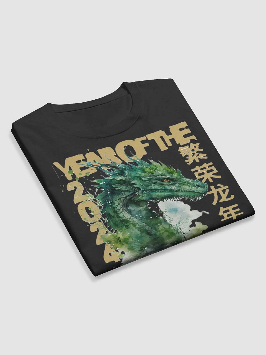 2024 YEAR OF THE DRAGON product image (6)